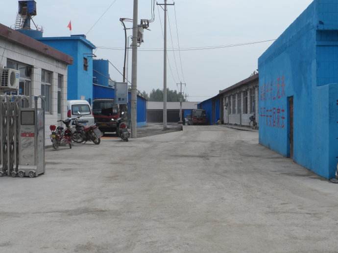 临沂某厂土地使用权价值评估
